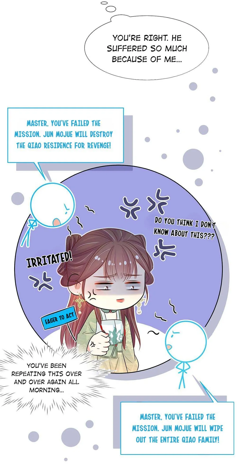 The Dark Prince Is Hard To Please Chapter 21 - page 39