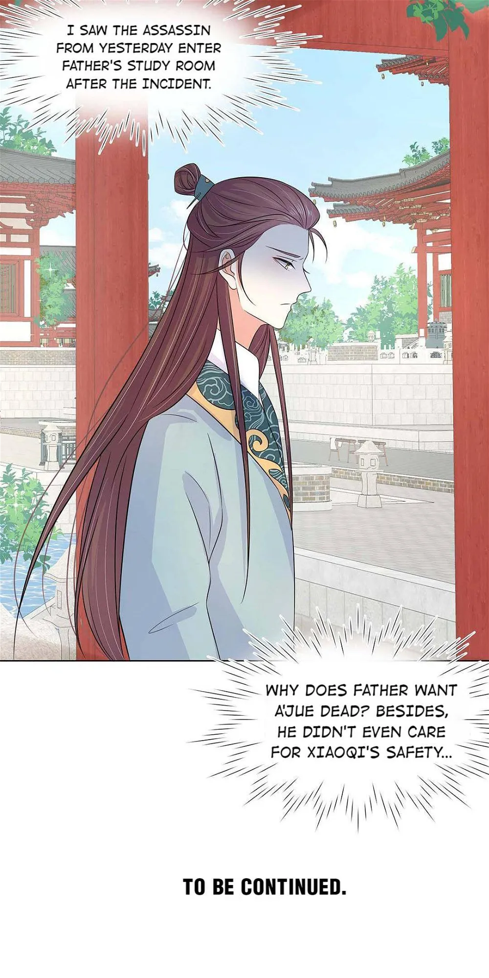 The Dark Prince Is Hard To Please Chapter 21 - page 46