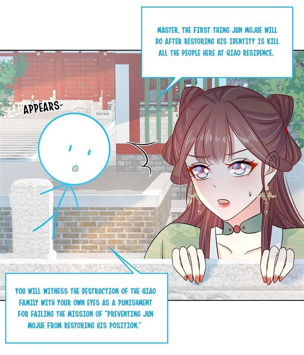 The Dark Prince Is Hard To Please Chapter 22 - page 16