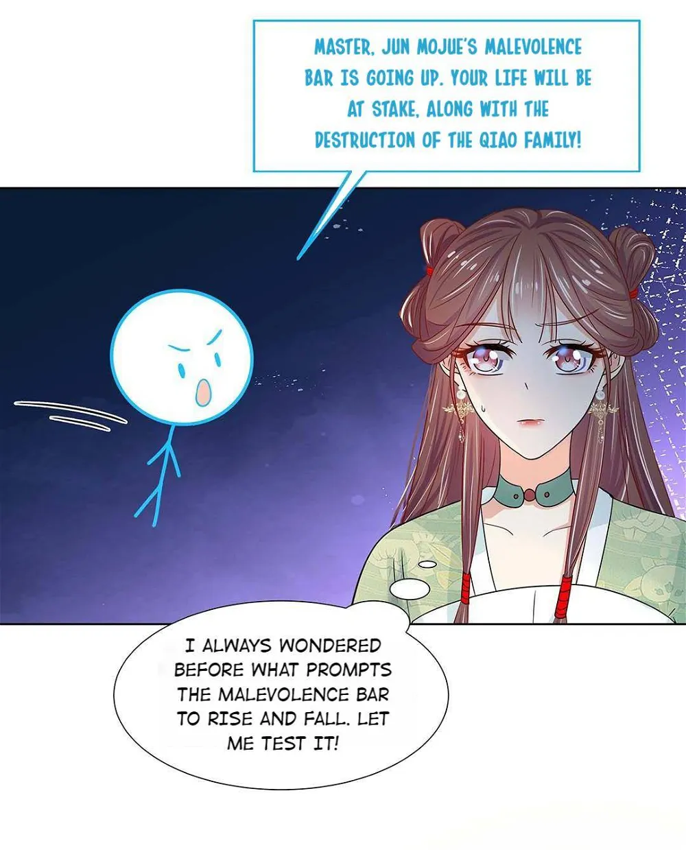 The Dark Prince Is Hard To Please Chapter 22 - page 29