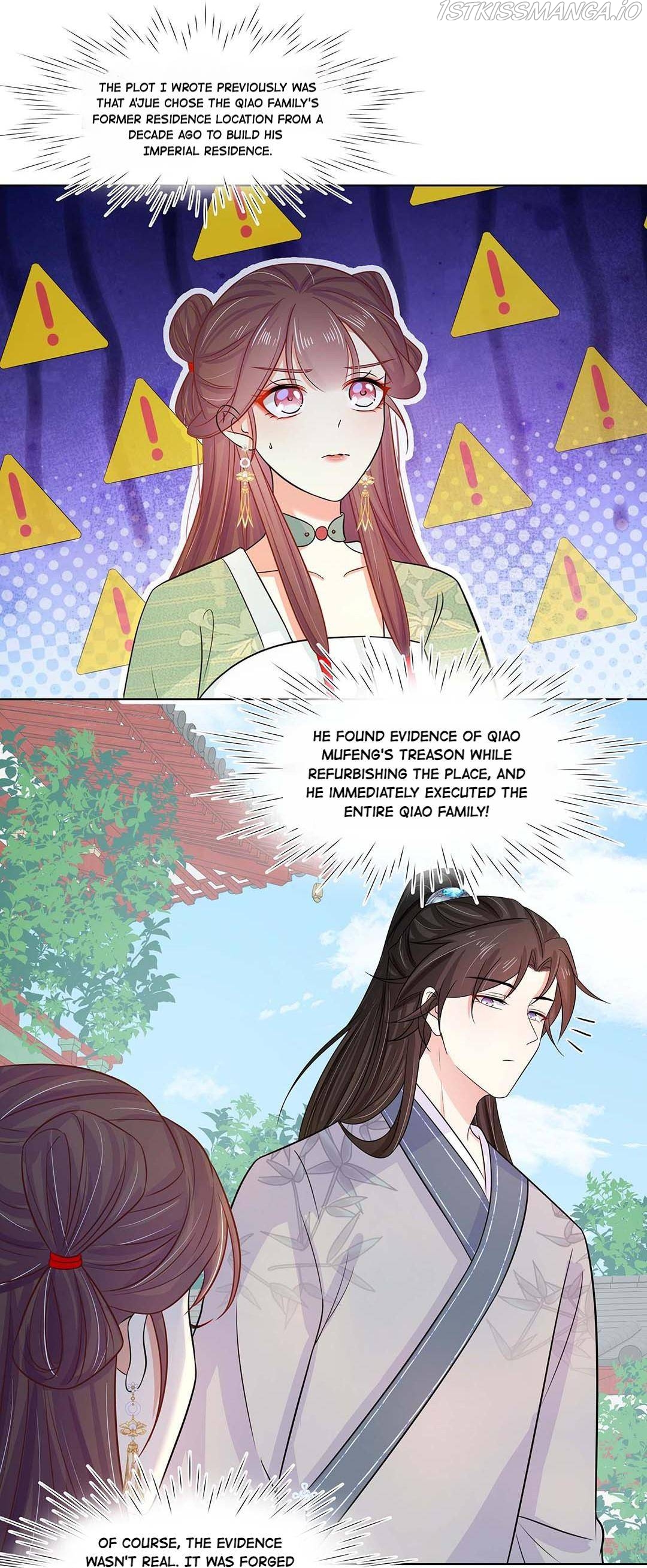 The Dark Prince Is Hard To Please Chapter 23 - page 12