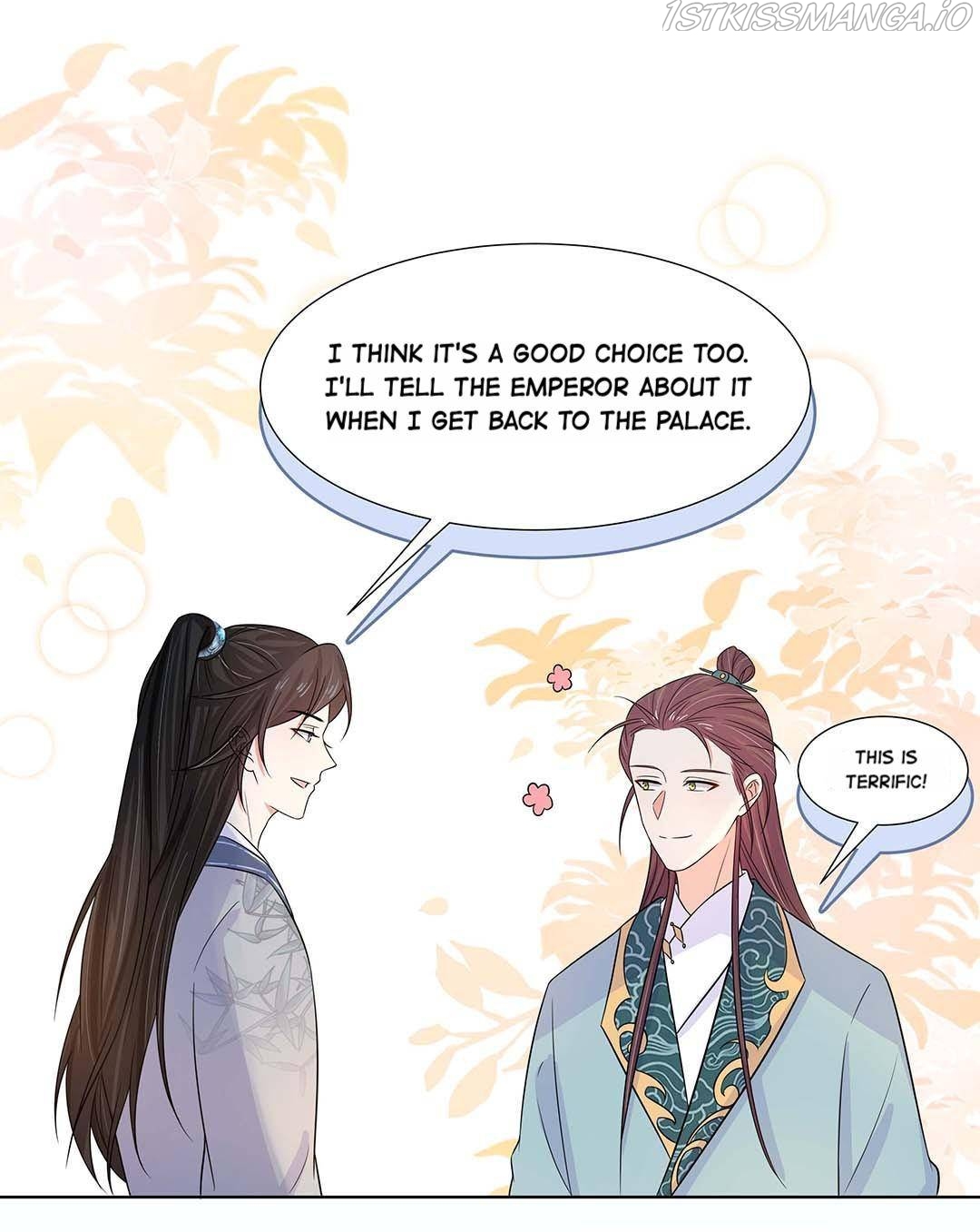 The Dark Prince Is Hard To Please Chapter 23 - page 15