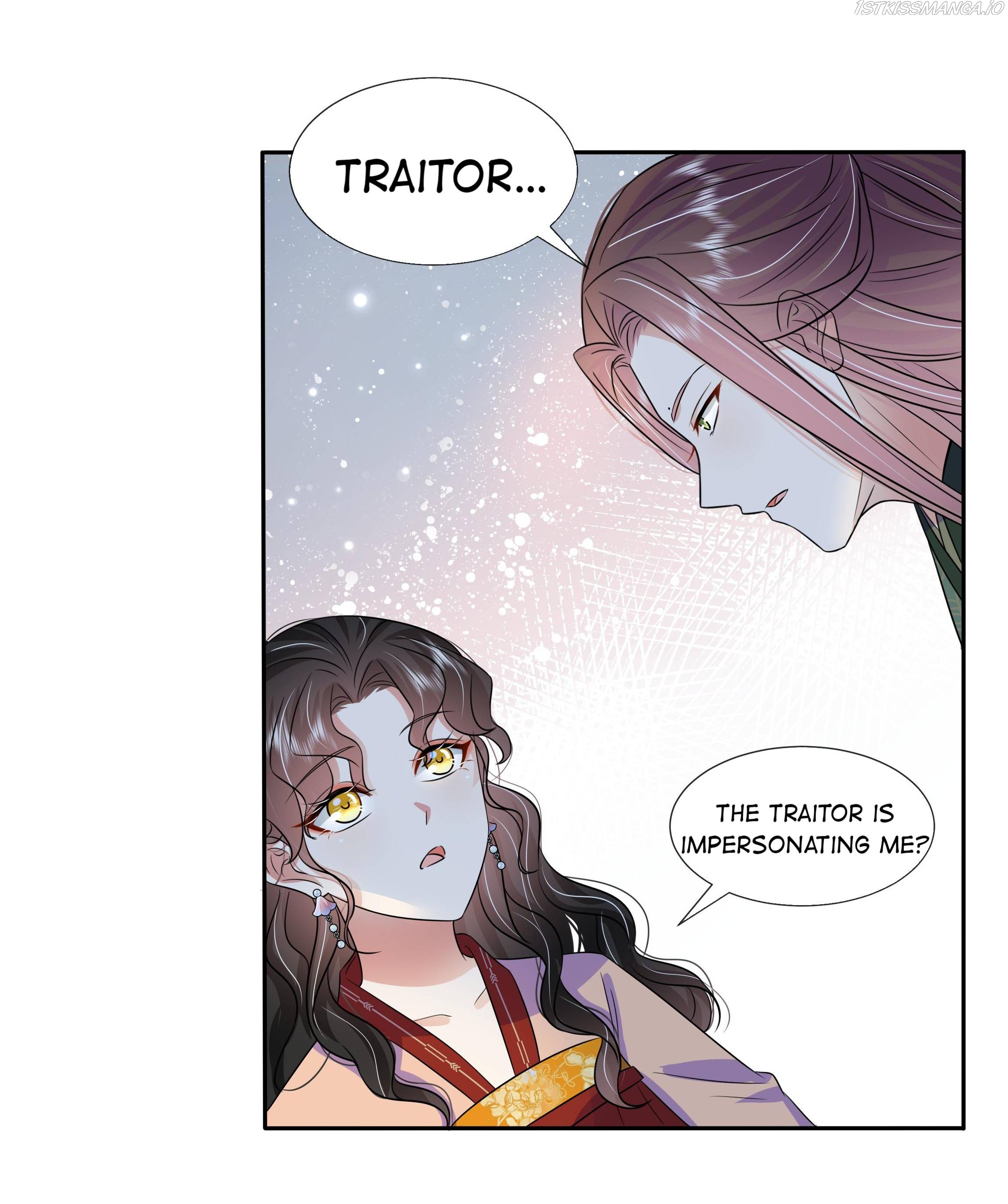 The Dark Prince Is Hard To Please Chapter 58 - page 31
