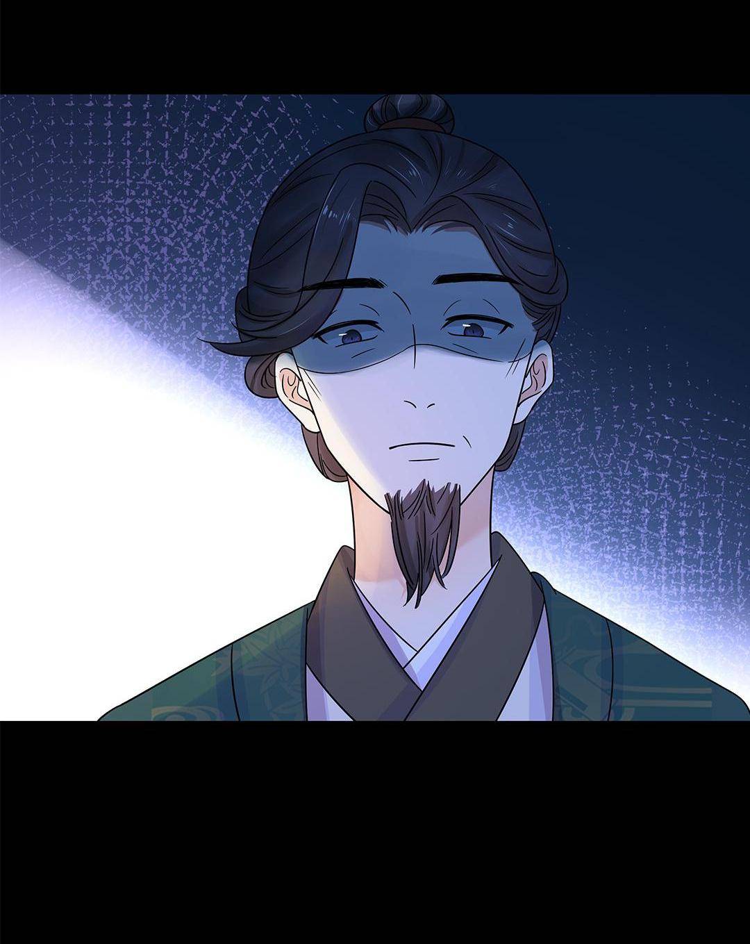 The Dark Prince Is Hard To Please Chapter 9 - page 14