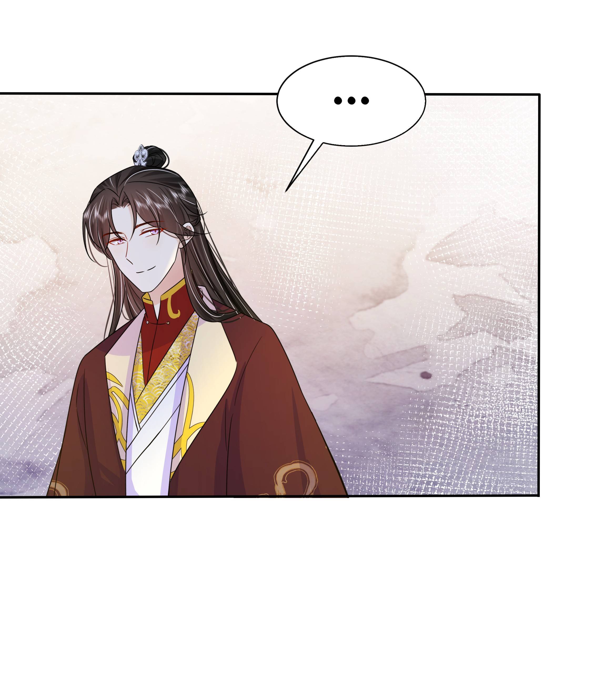 The Dark Prince Is Hard To Please Chapter 59 - page 11