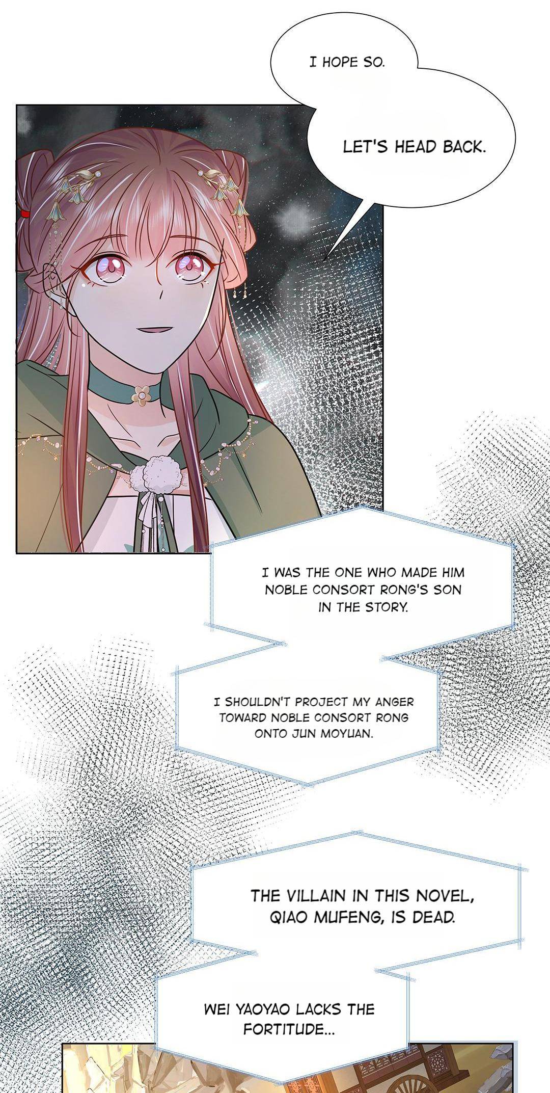 The Dark Prince Is Hard To Please Chapter 47 - page 17