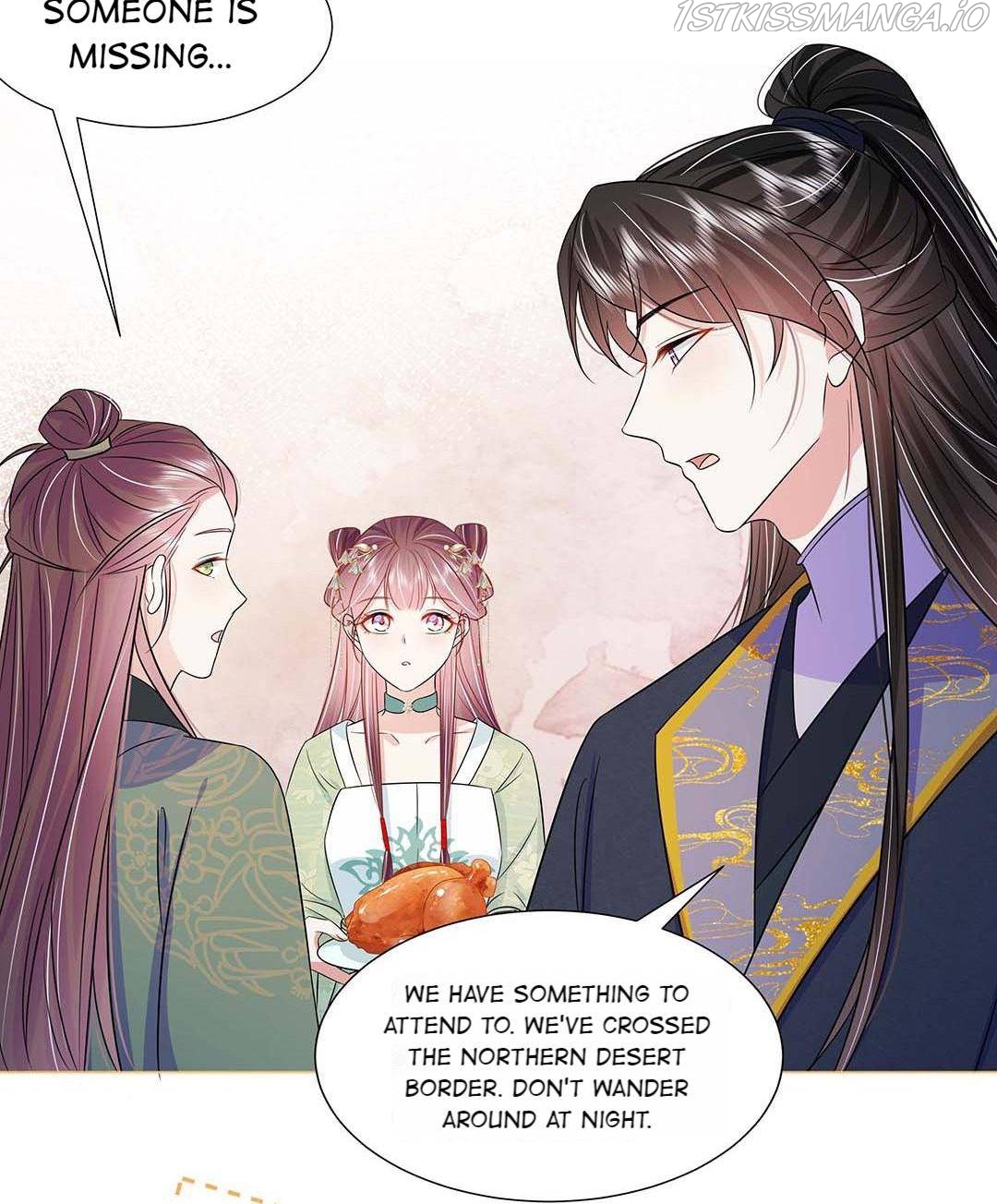 The Dark Prince Is Hard To Please Chapter 42 - page 11