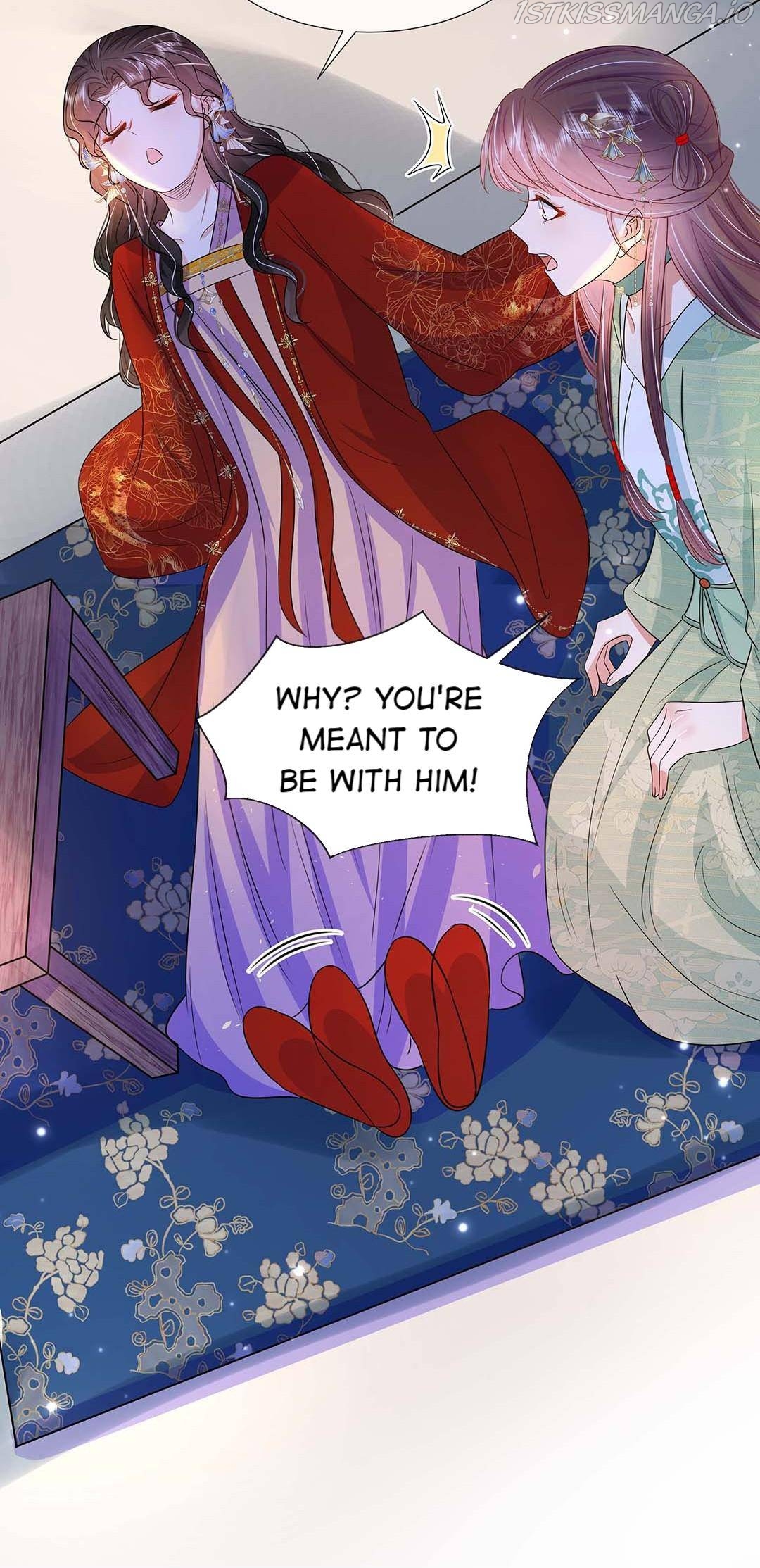 The Dark Prince Is Hard To Please Chapter 42 - page 25