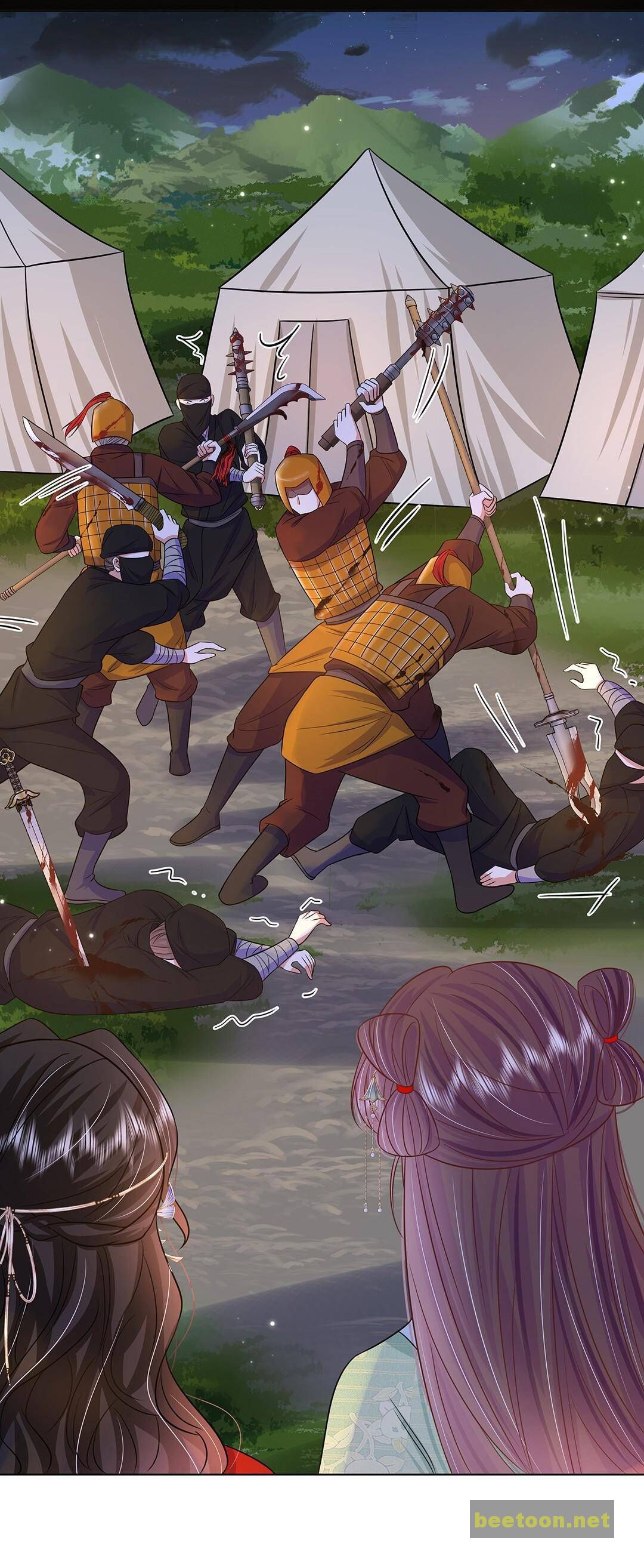 The Dark Prince Is Hard To Please Chapter 43 - page 12