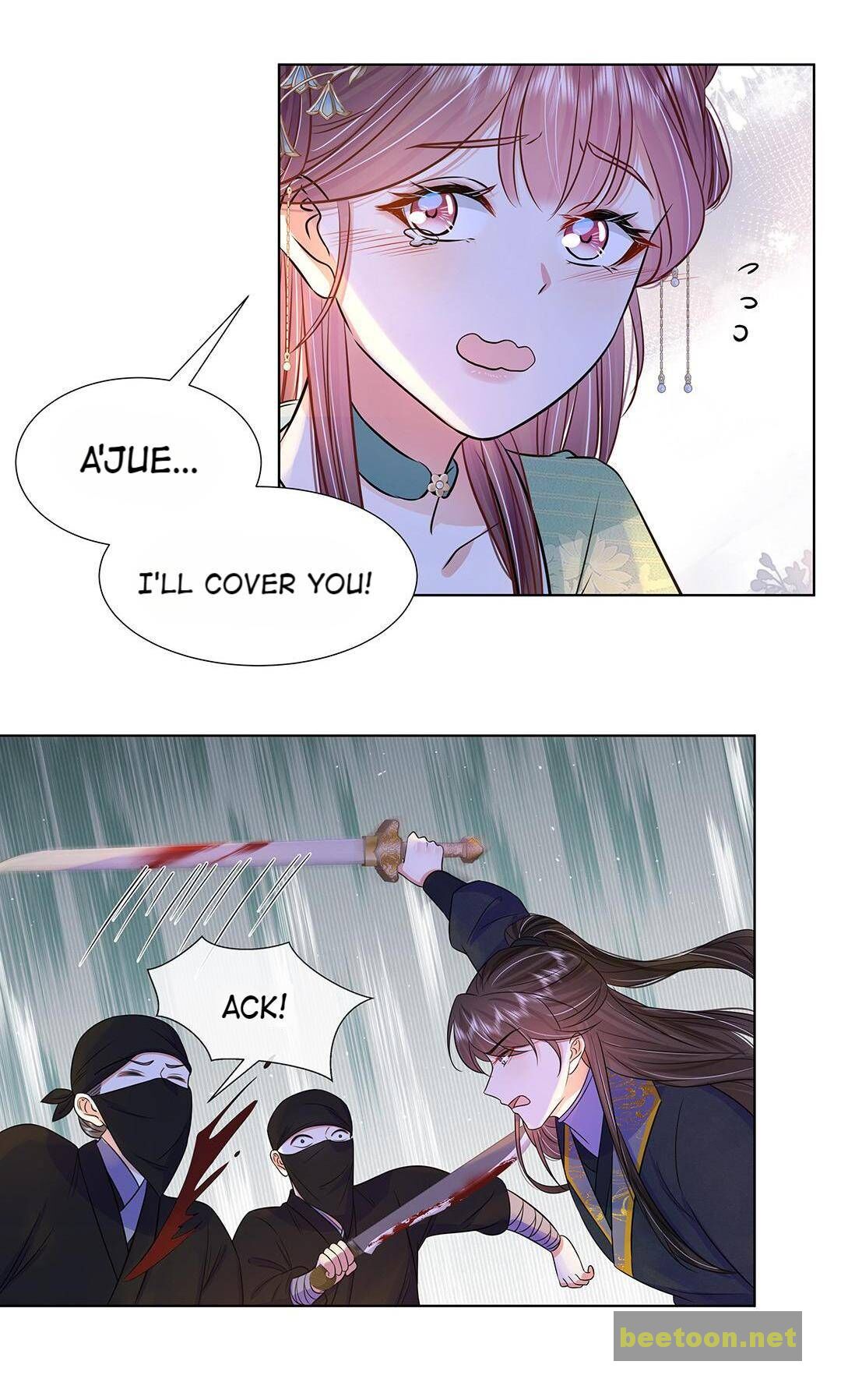 The Dark Prince Is Hard To Please Chapter 43 - page 24