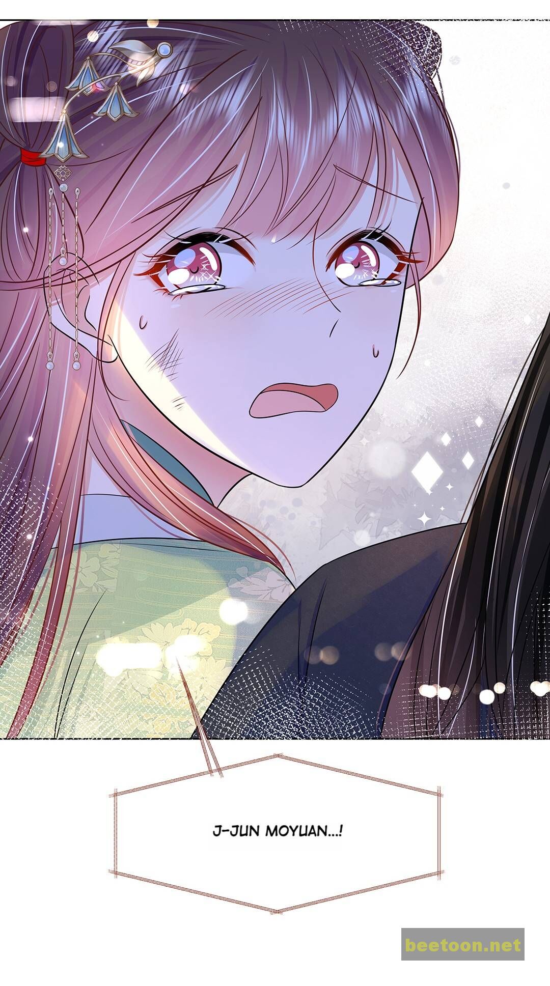 The Dark Prince Is Hard To Please Chapter 43 - page 32