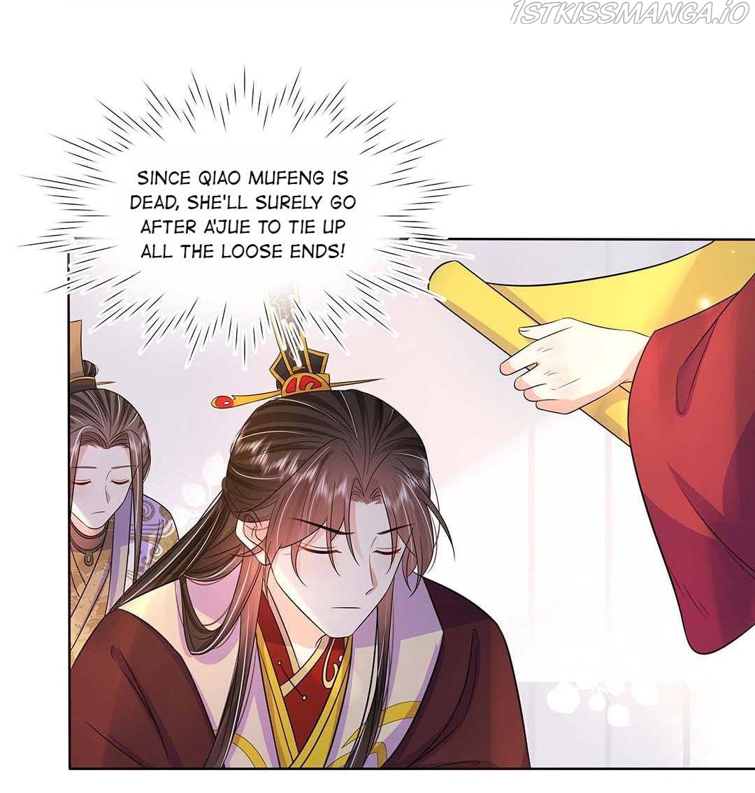 The Dark Prince Is Hard To Please Chapter 45 - page 28