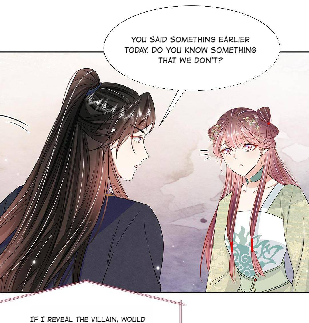 The Dark Prince Is Hard To Please Chapter 46 - page 17