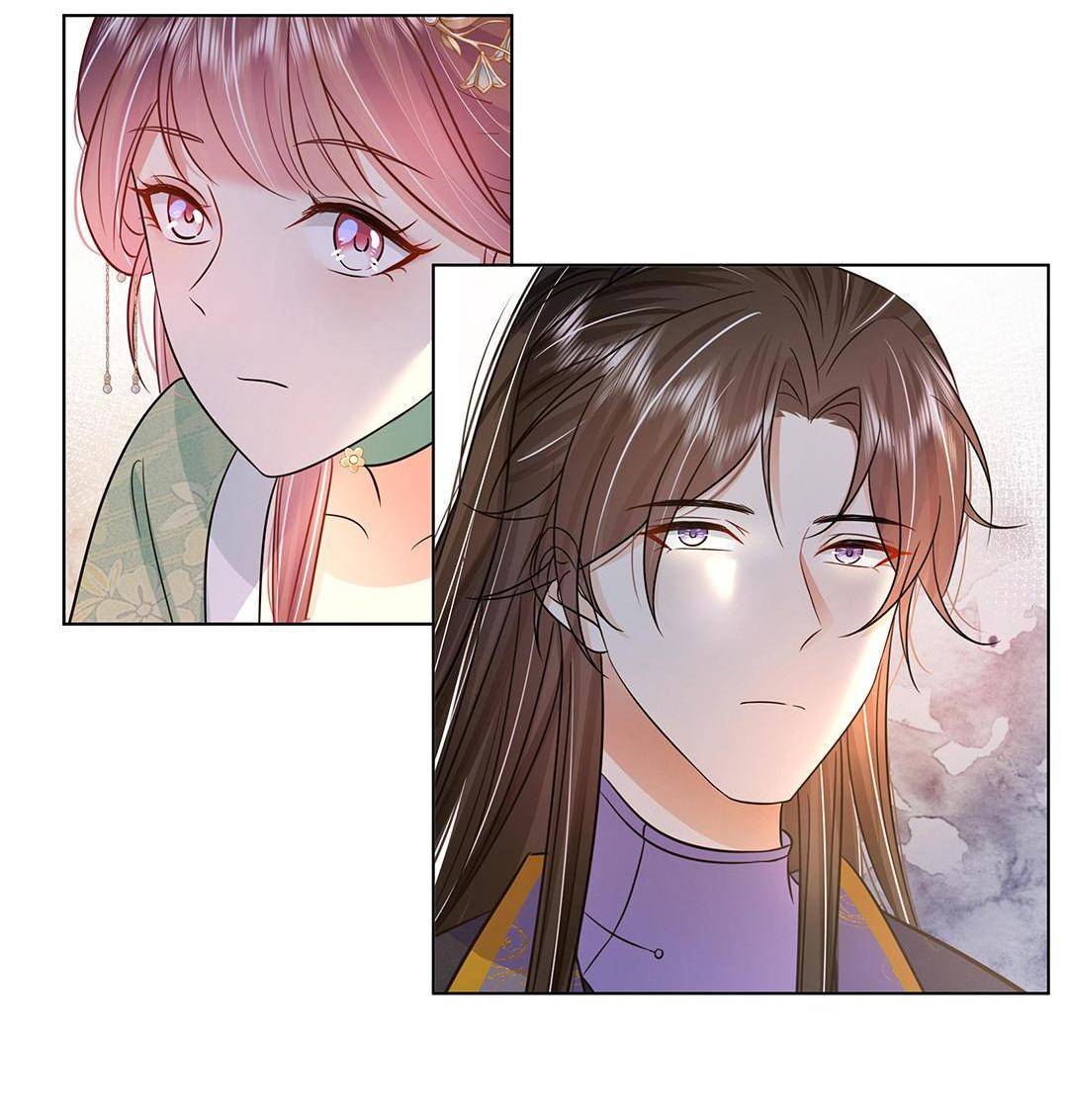 The Dark Prince Is Hard To Please Chapter 46 - page 7