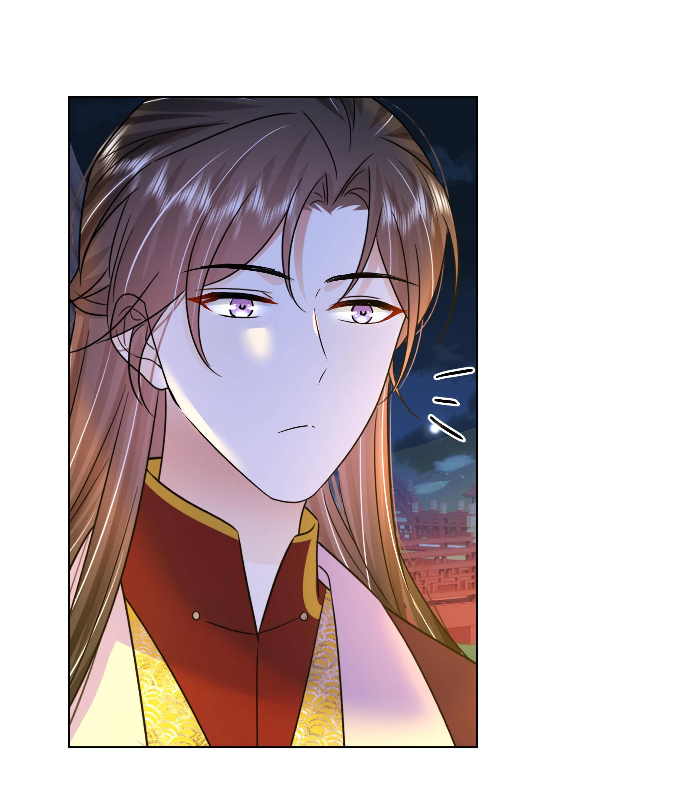 The Dark Prince Is Hard To Please Chapter 56 - page 24