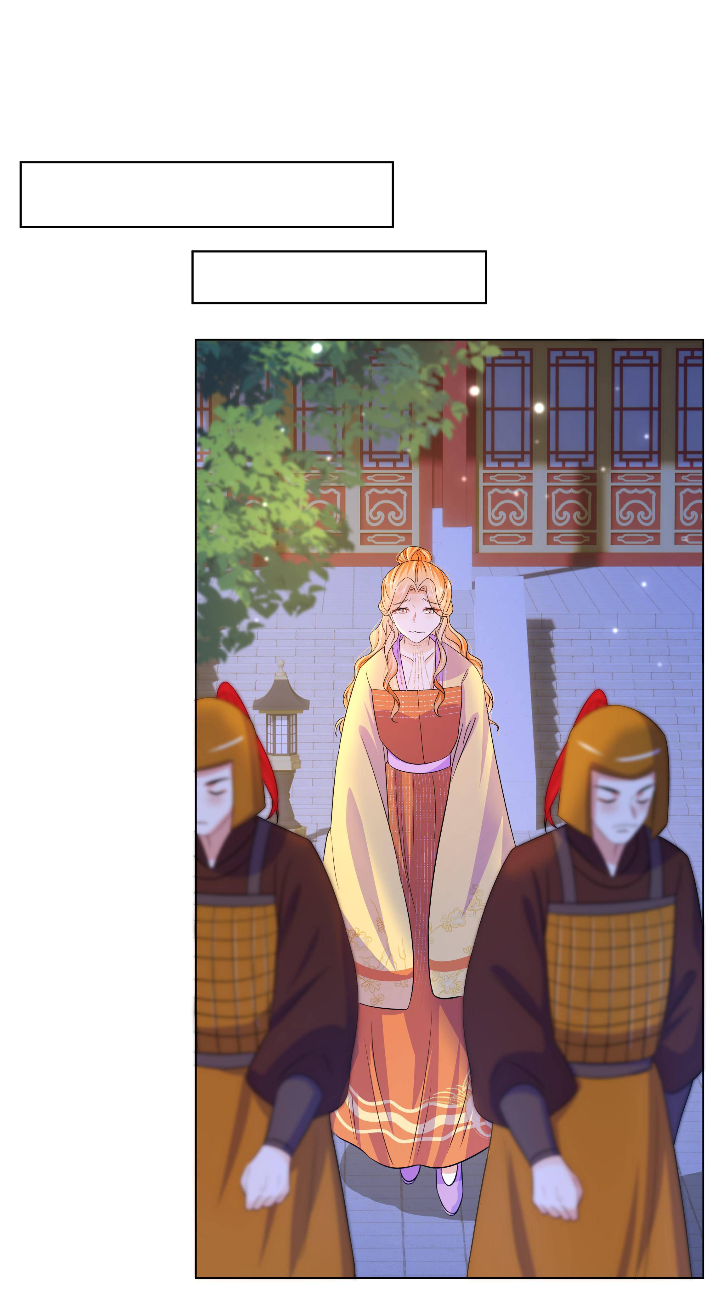 The Dark Prince Is Hard To Please Chapter 56 - page 29