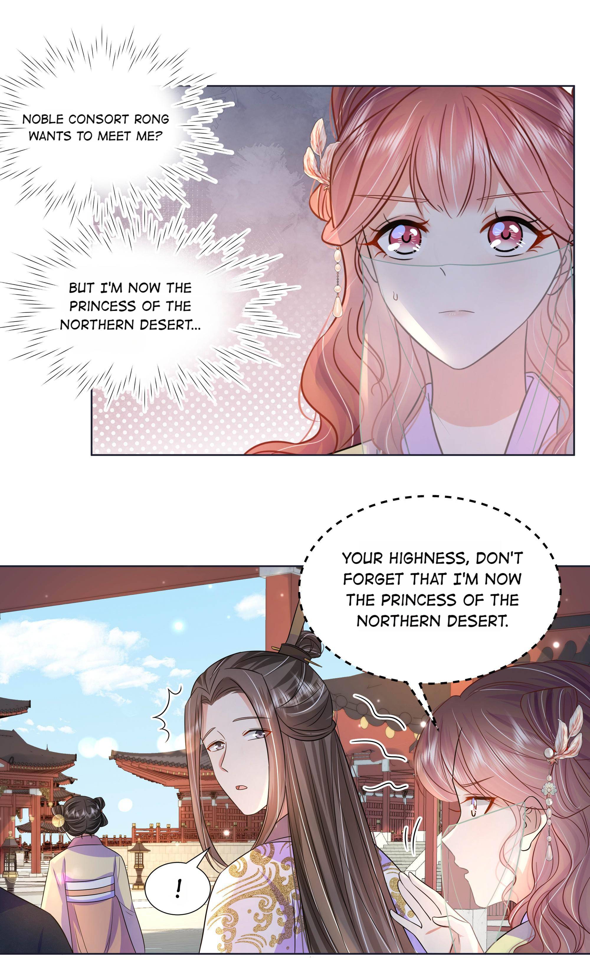 The Dark Prince Is Hard To Please Chapter 49 - page 14