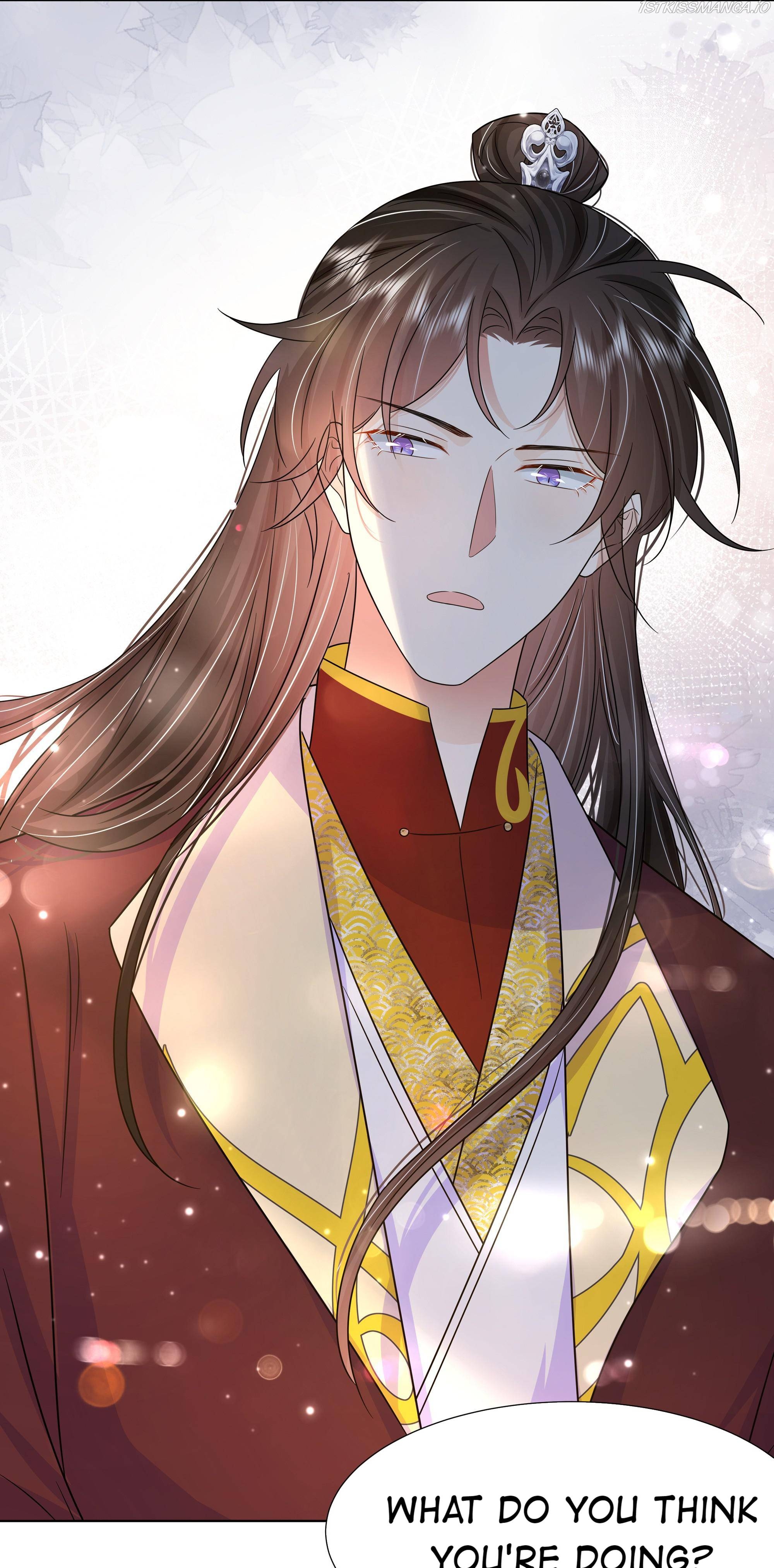 The Dark Prince Is Hard To Please Chapter 51 - page 12