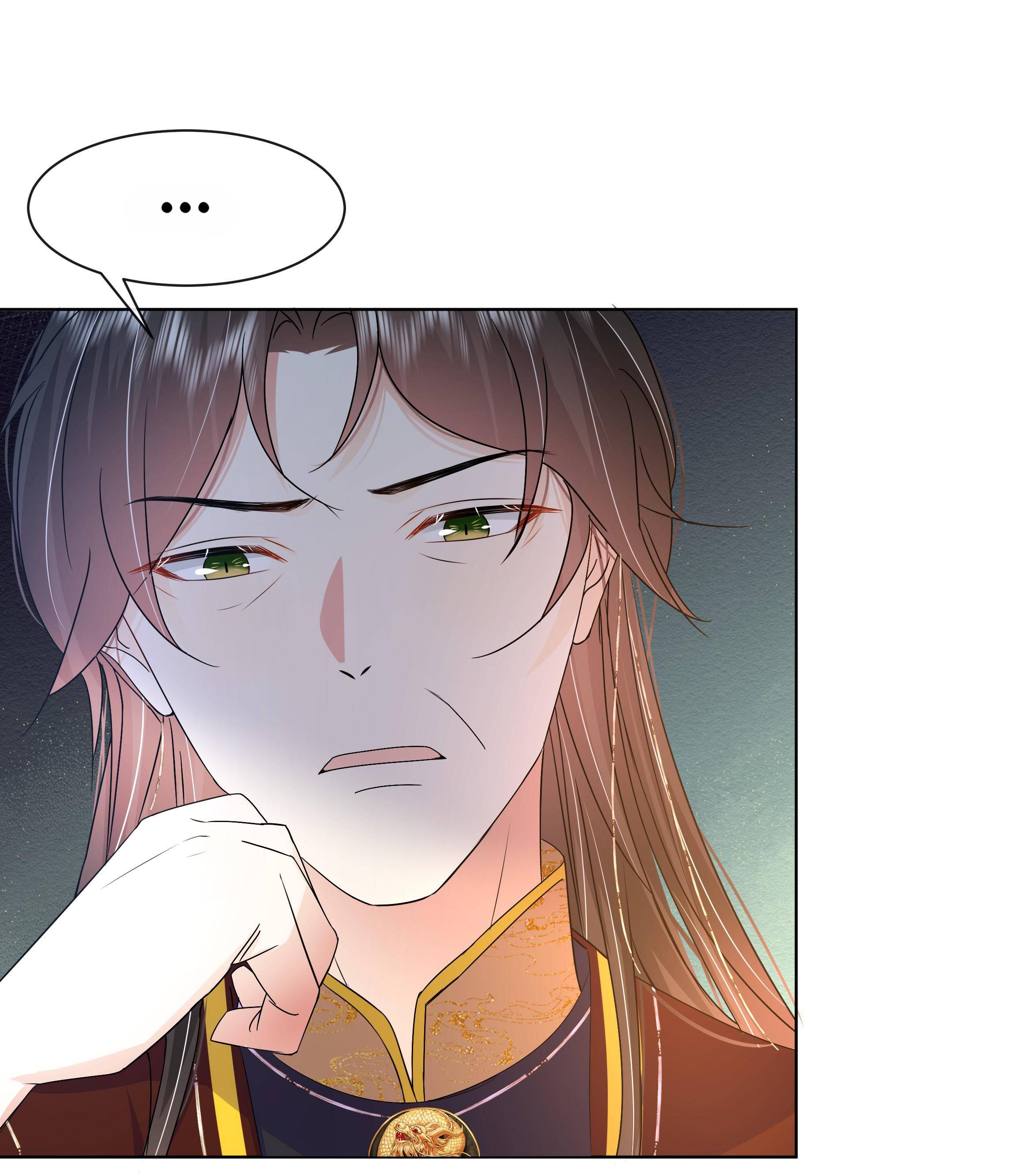 The Dark Prince Is Hard To Please Chapter 55 - page 28