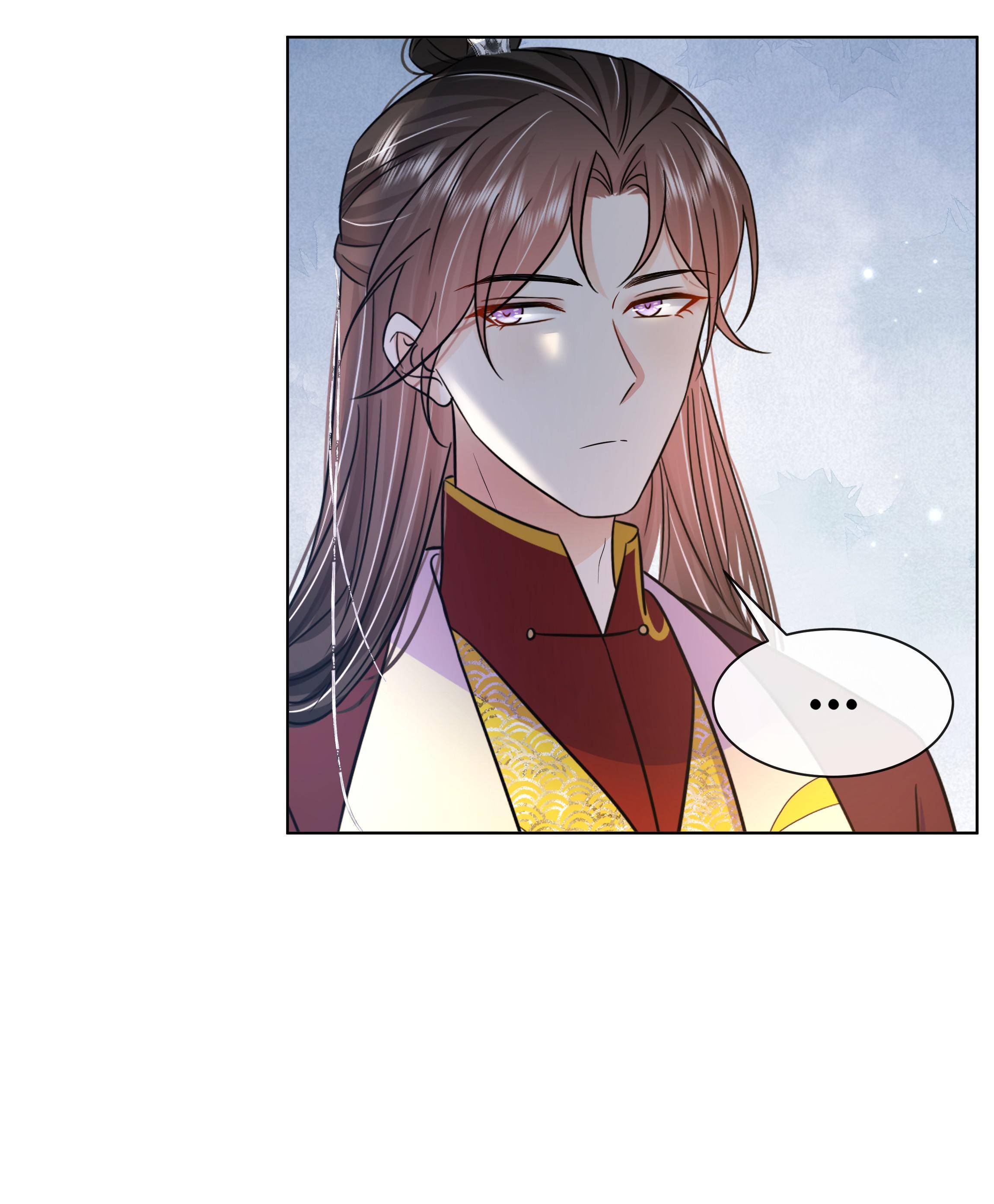 The Dark Prince Is Hard To Please Chapter 55 - page 35