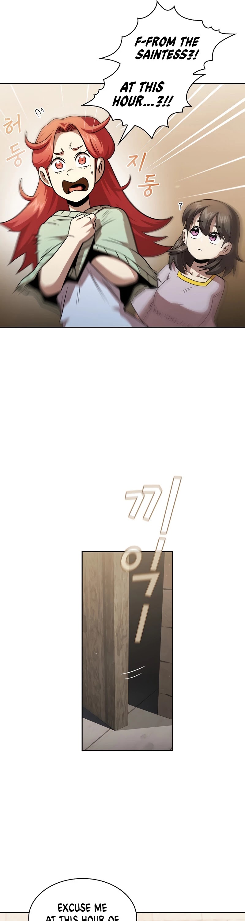 Is This Hero for Real? chapter 39 - page 14
