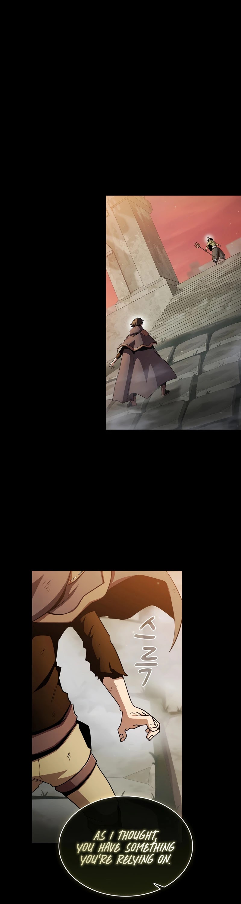 Is This Hero for Real? chapter 39 - page 2