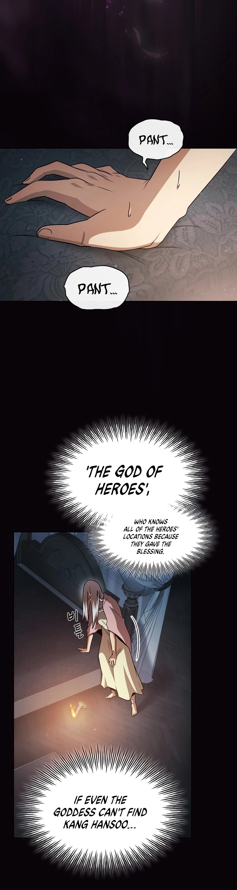 Is This Hero for Real? chapter 39 - page 35