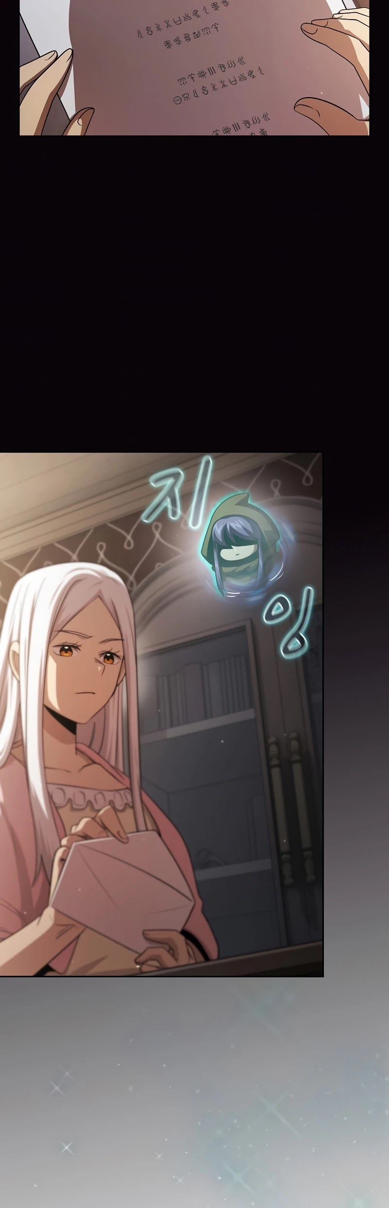 Is This Hero for Real? chapter 39 - page 37