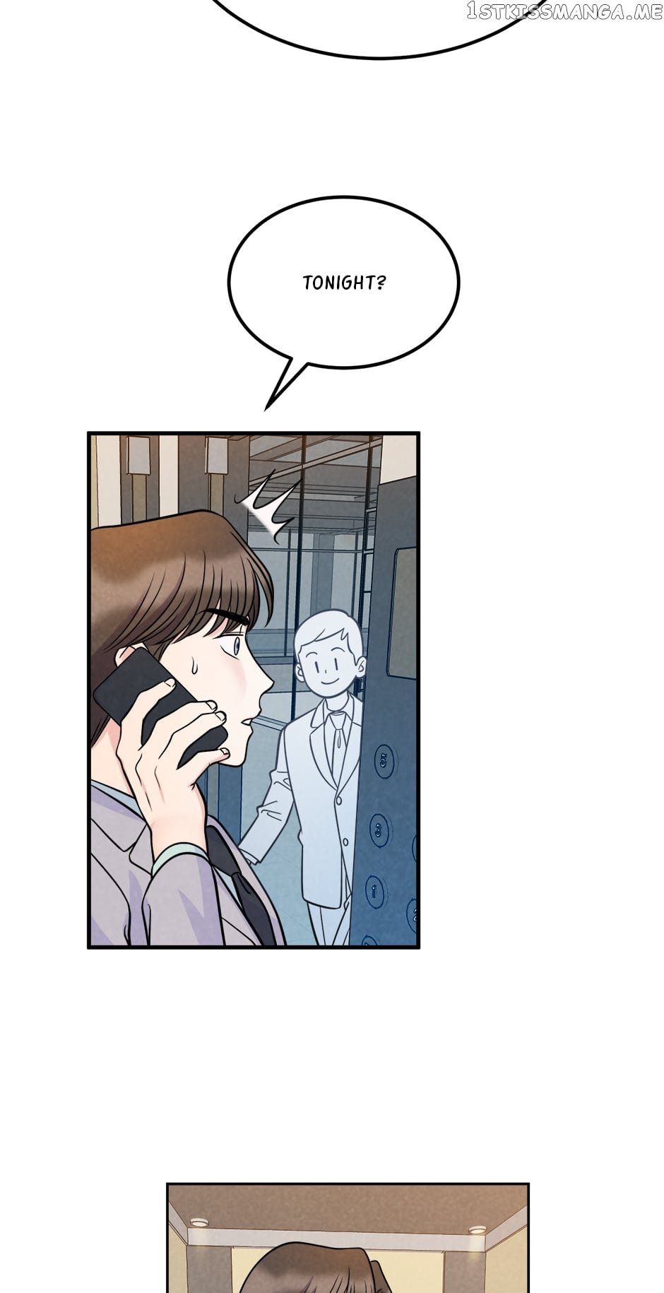 Sleeping on the Job Chapter 14 - page 14