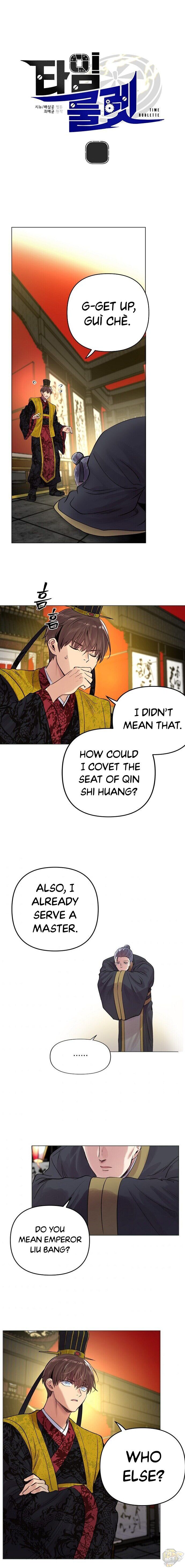 Time Roulette Chapter 34 - page 1