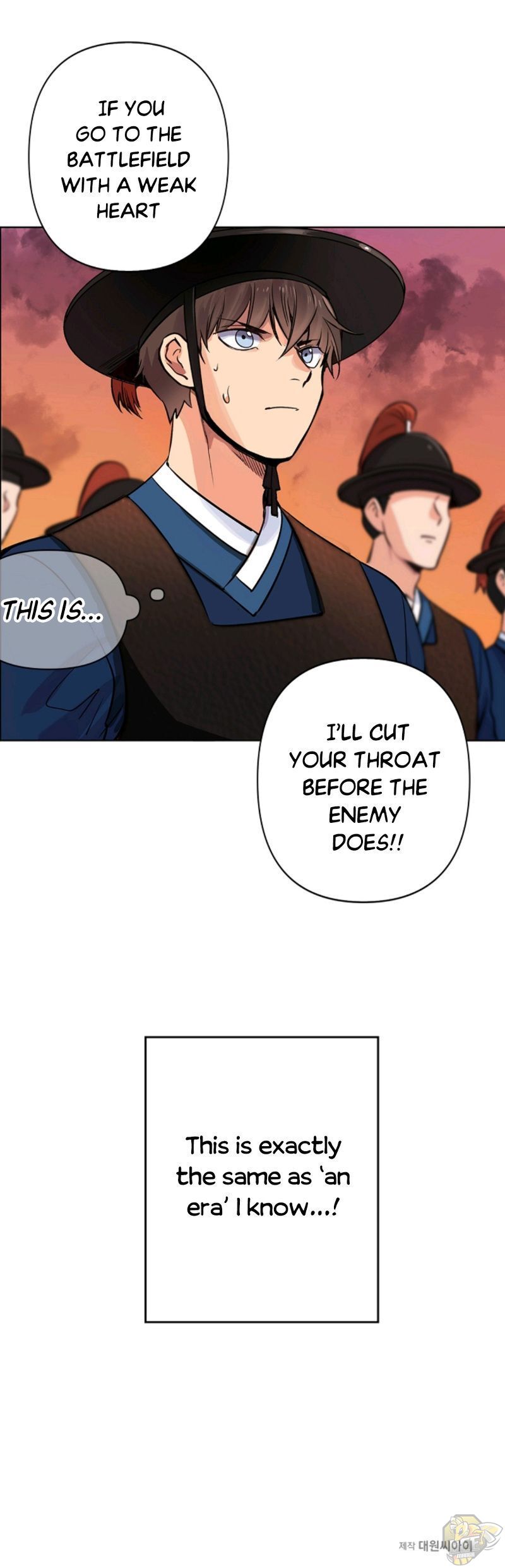 Time Roulette Chapter 2 - page 36