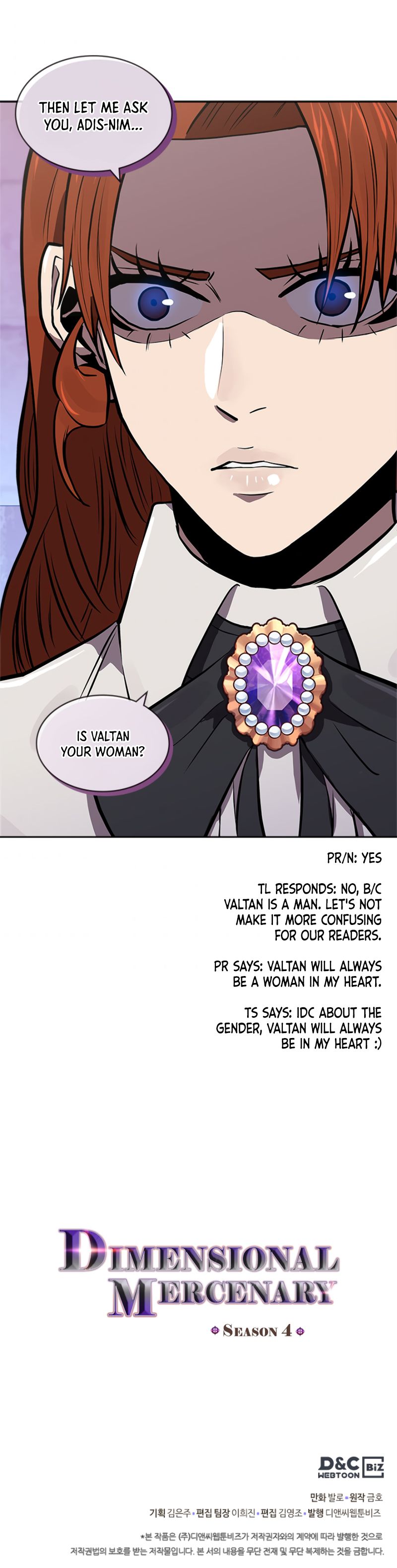 Dimensional Mercenary ( Other World Warrior ) chapter 151 - page 8