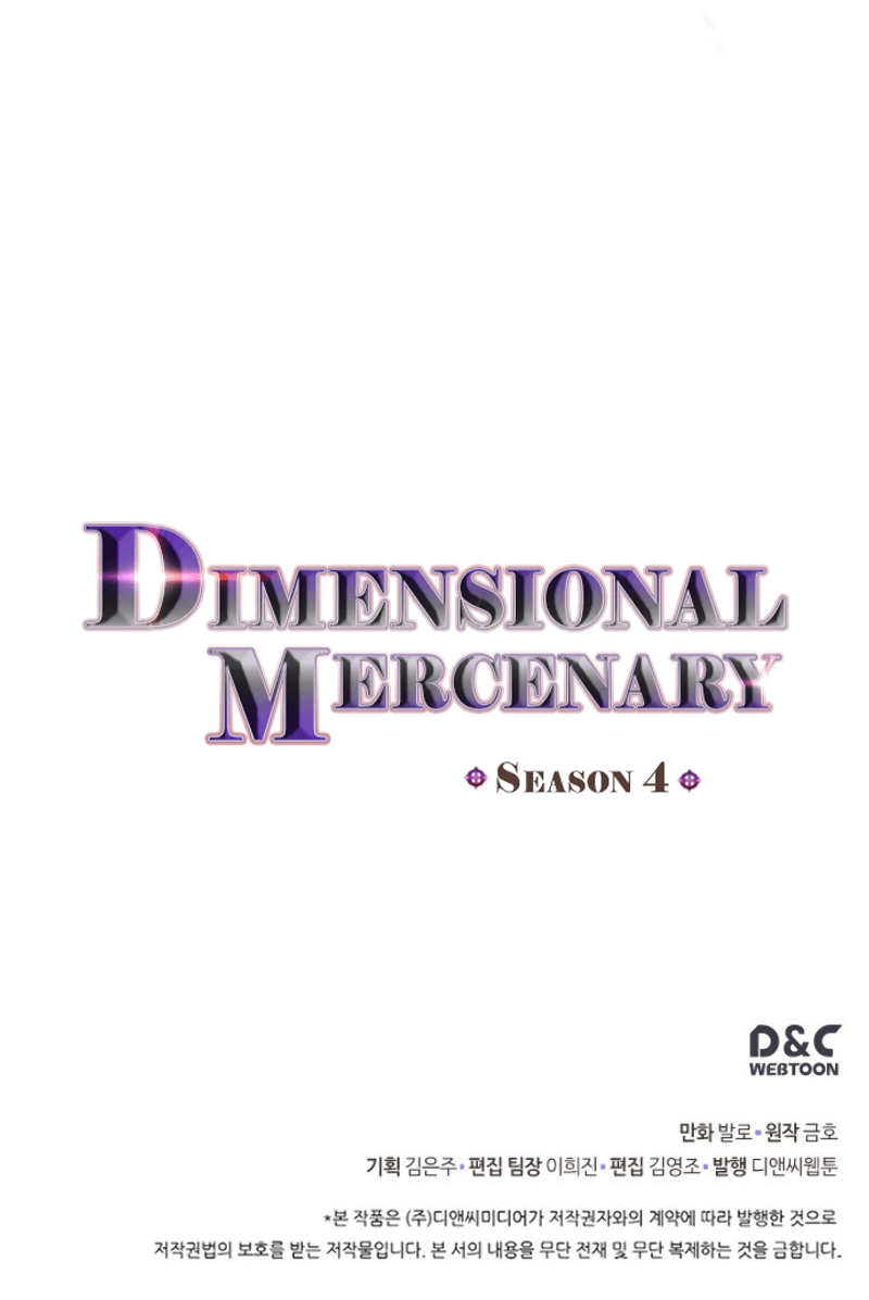 Dimensional Mercenary ( Other World Warrior ) chapter 147 - page 43