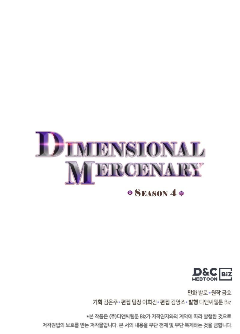 Dimensional Mercenary ( Other World Warrior ) chapter 148 - page 21