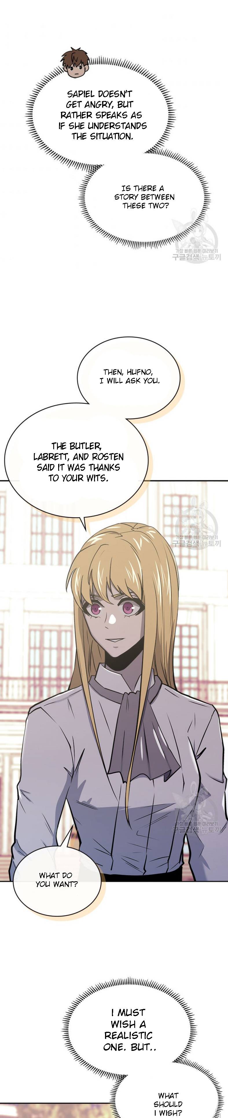 Dimensional Mercenary ( Other World Warrior ) chapter 193 - page 24