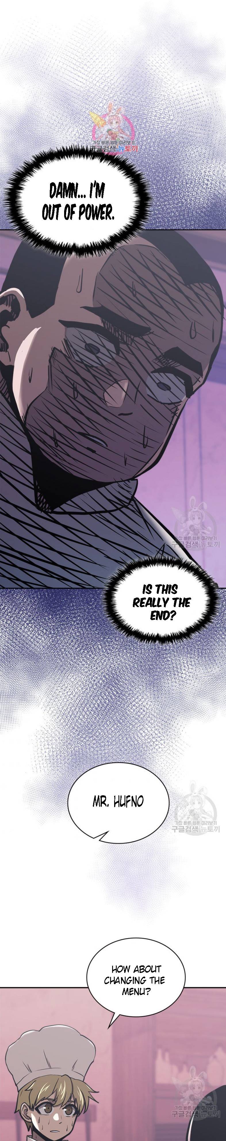 Dimensional Mercenary ( Other World Warrior ) chapter 193 - page 3