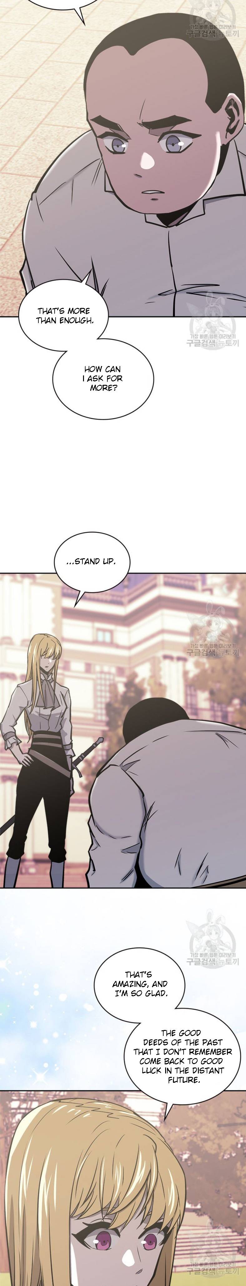 Dimensional Mercenary ( Other World Warrior ) chapter 194 - page 10