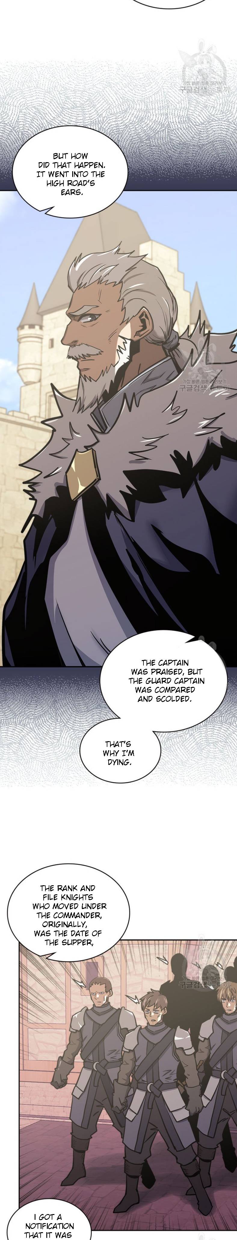 Dimensional Mercenary ( Other World Warrior ) chapter 194 - page 23