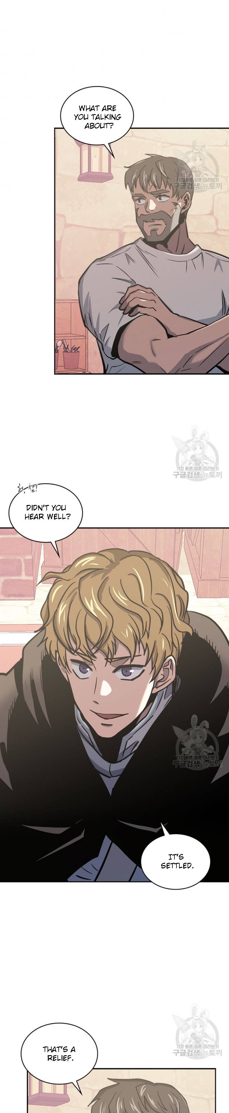 Dimensional Mercenary ( Other World Warrior ) chapter 194 - page 27
