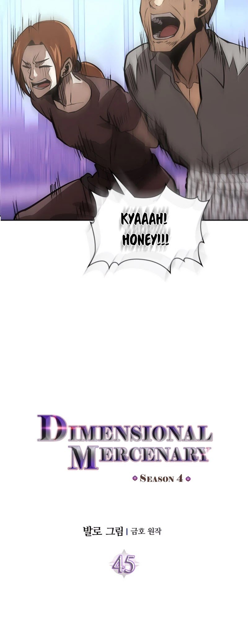 Dimensional Mercenary ( Other World Warrior ) chapter 157 - page 4