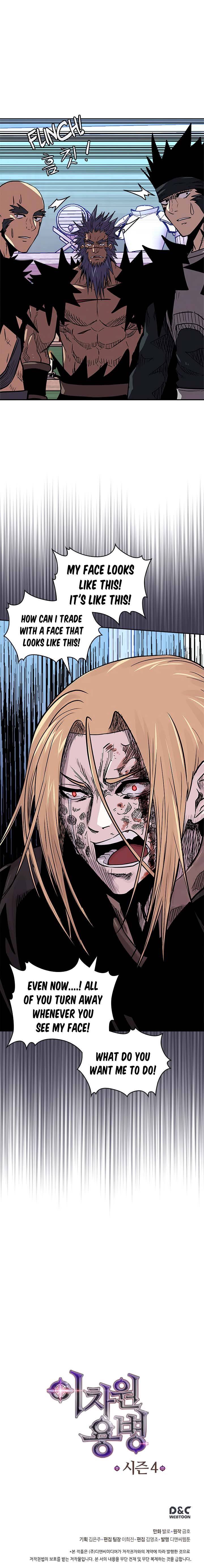 Dimensional Mercenary ( Other World Warrior ) chapter 129 - page 18