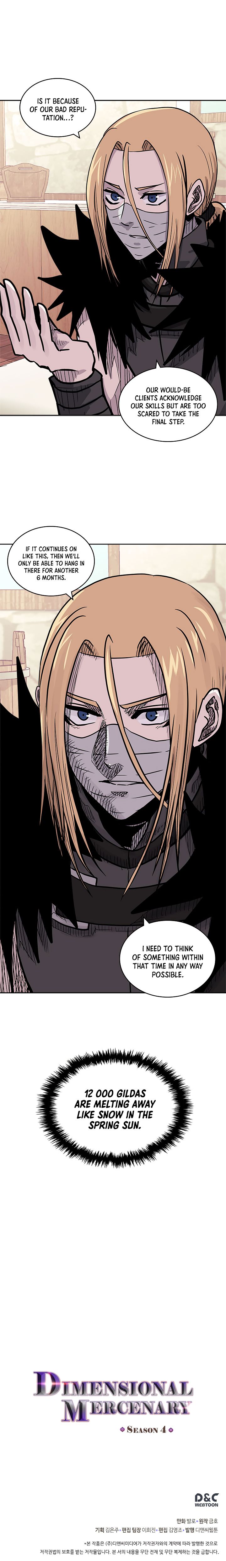 Dimensional Mercenary ( Other World Warrior ) chapter 137 - page 11