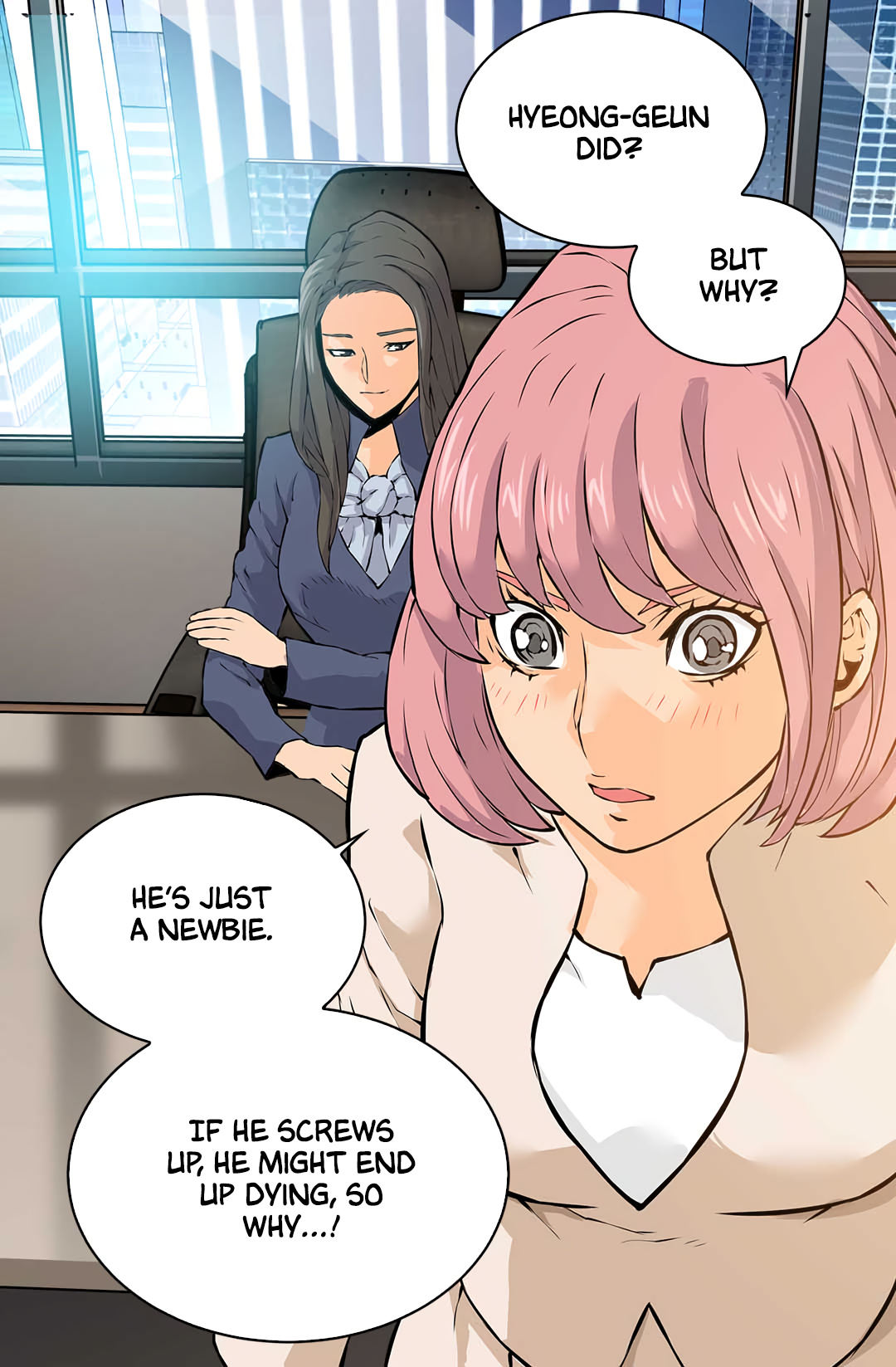 Dimensional Mercenary ( Other World Warrior ) chapter 28 - page 46