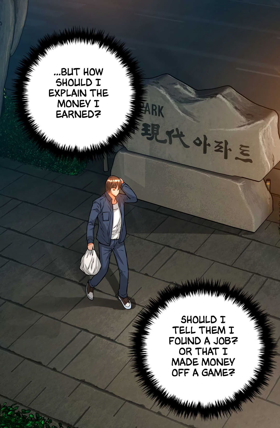 Dimensional Mercenary ( Other World Warrior ) Chapter 24 - page 10