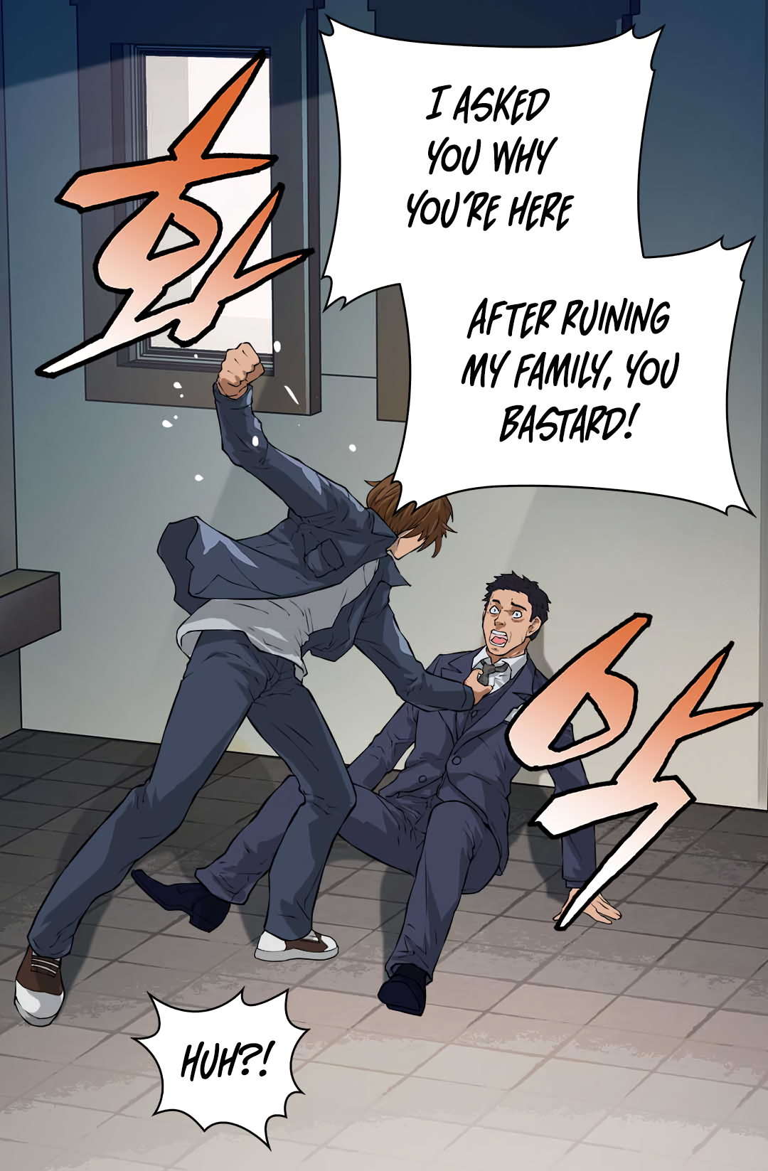 Dimensional Mercenary ( Other World Warrior ) Chapter 24 - page 23