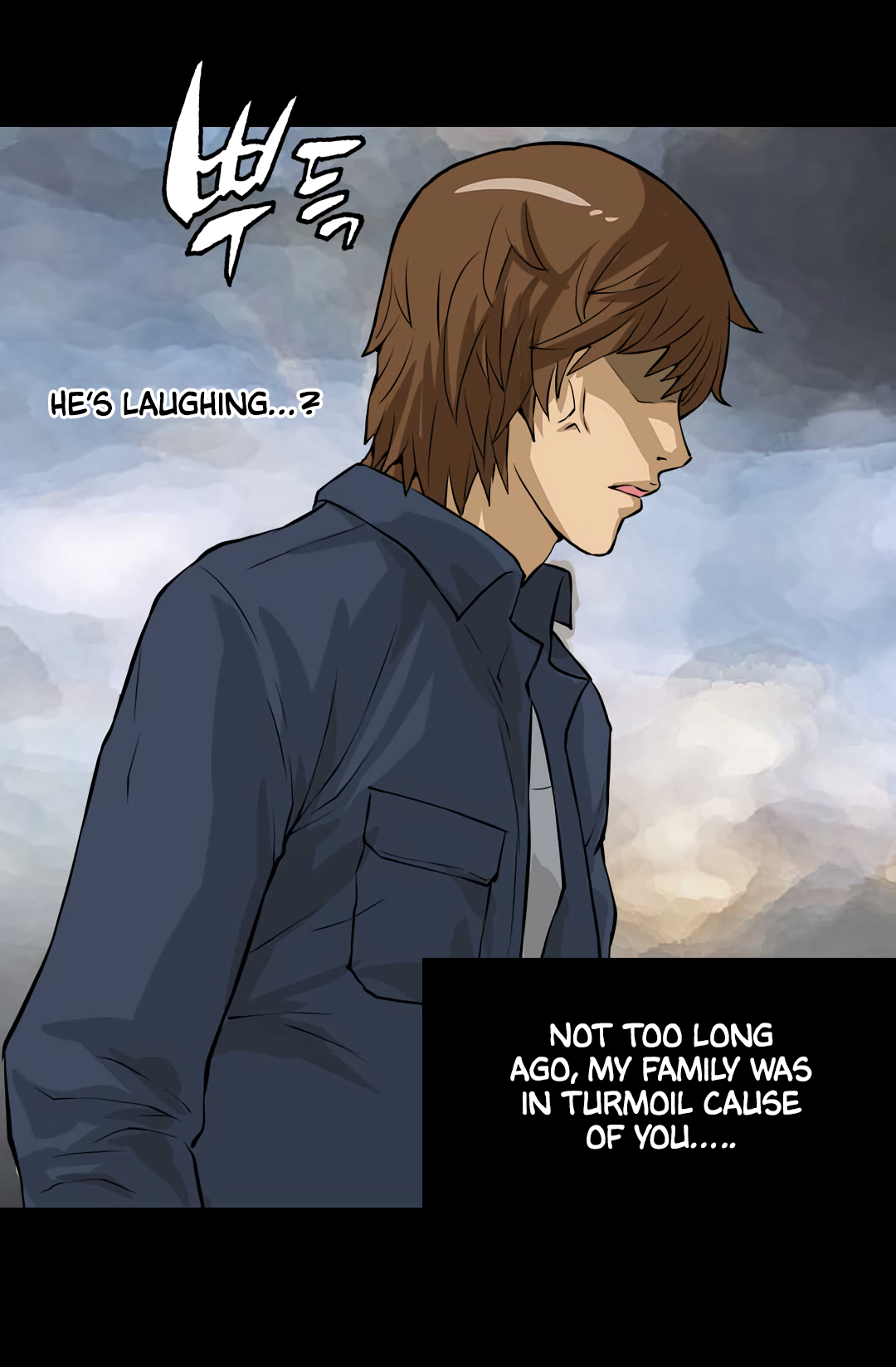 Dimensional Mercenary ( Other World Warrior ) Chapter 24 - page 30