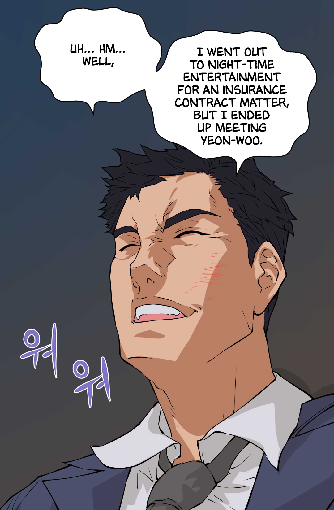 Dimensional Mercenary ( Other World Warrior ) Chapter 24 - page 36