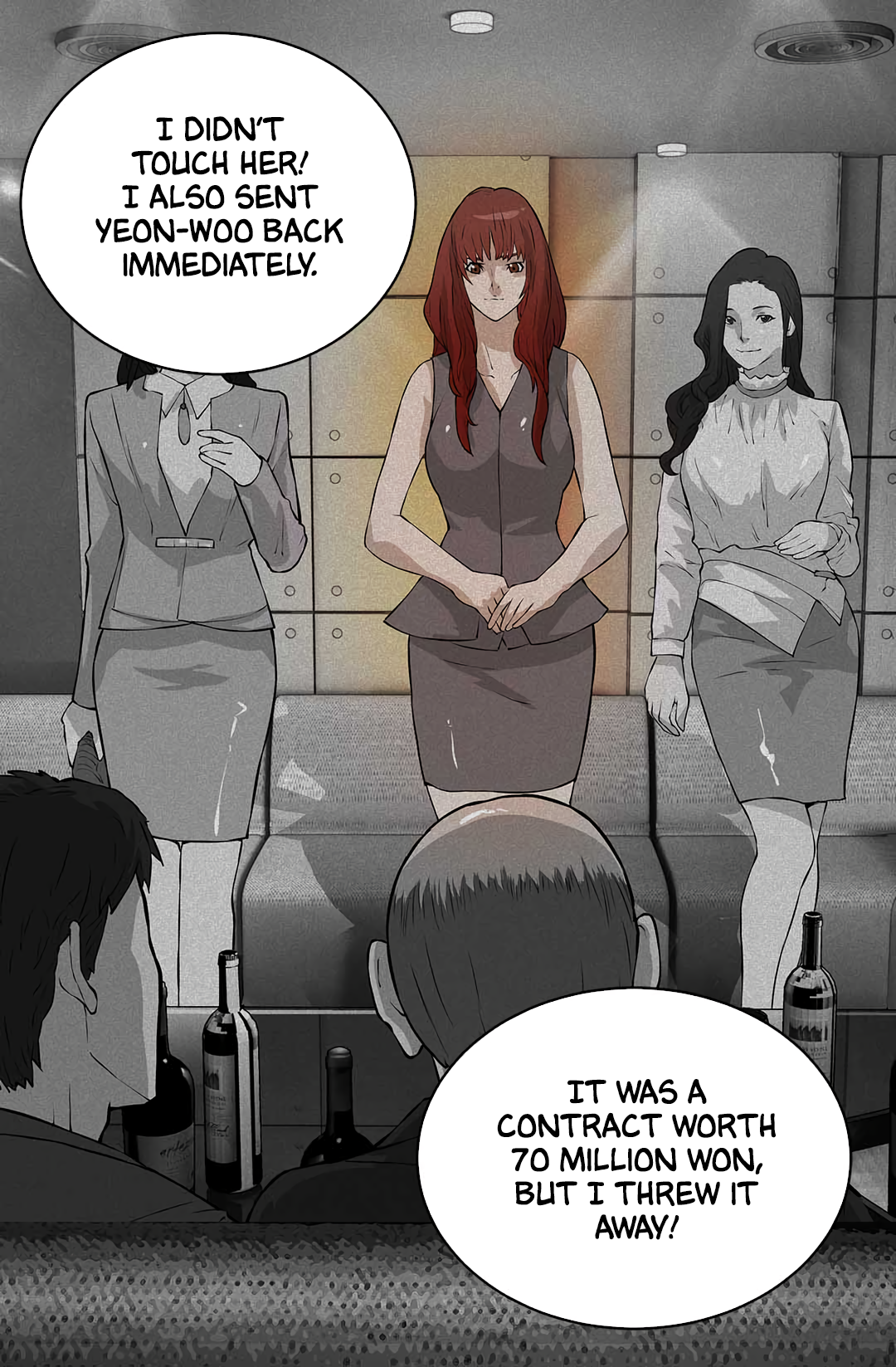 Dimensional Mercenary ( Other World Warrior ) Chapter 24 - page 39