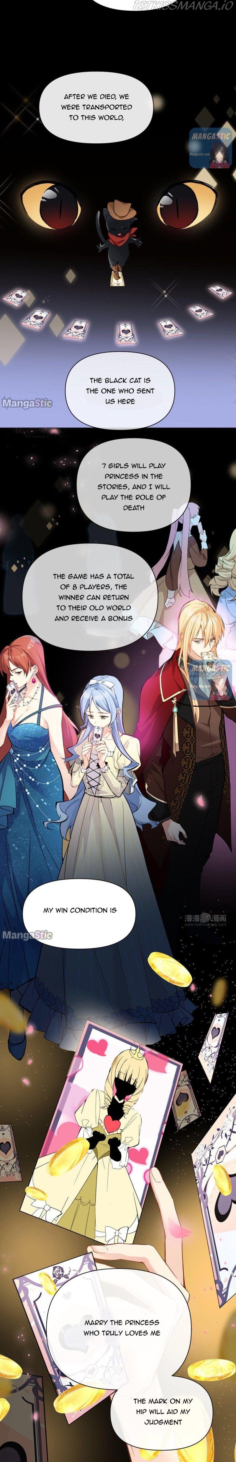 War of the Princesses Chapter 87 - page 7