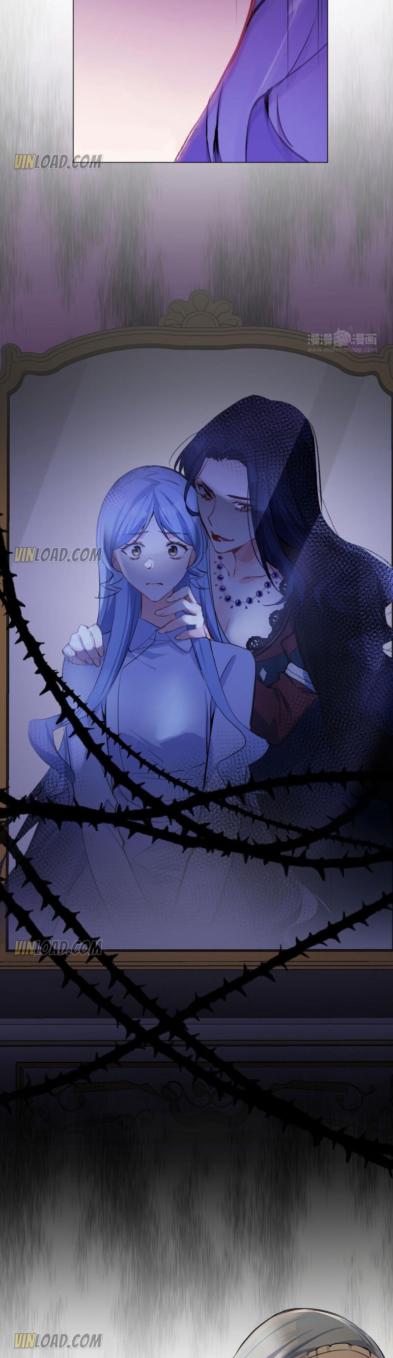 War of the Princesses Chapter 83 - page 12